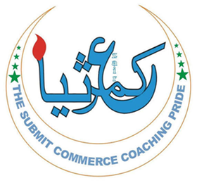 ezair-commercia-logo